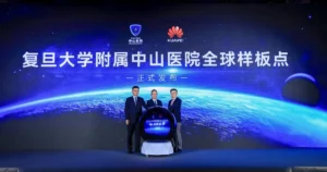 HUAWEI CONNECT 2025 etkinliğinde, Huawei ile Fudan Üniversitesi Zhongshan Hastanesi