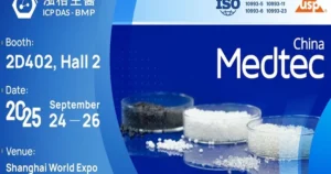 Tayvan merkezli medikal sınıf TPU (termoplastik poliüretan) üreticisi ve tedarikçisi