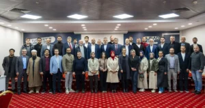 Müstakil Endüstrici ve İşadamları Derneği (MÜSİAD) Bursa Şubesi, Bölüm Heyetleri