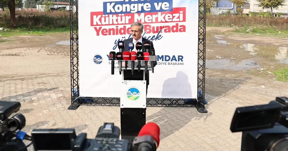 Sakarya yeniden AFA’sına kavuşuyor… Tarihi belli oldu