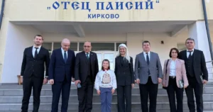 Edirne Keşan'dan Kardeş Okul Projesi çerçevesinde Bulgaristan’ın Kirkovo ilçesine gerçekleştirilen