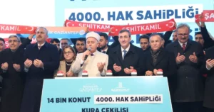 Cumhurbaşkanı Yardımcısı Cevdet Yılmaz tarafından, Gaziantep Büyükşehir Belediyesi’nin devam eden