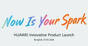 Huawei, 7 Mayıs 2026 tarihinde Tayland'ın Bangkok kentinde düzenlenecek olan