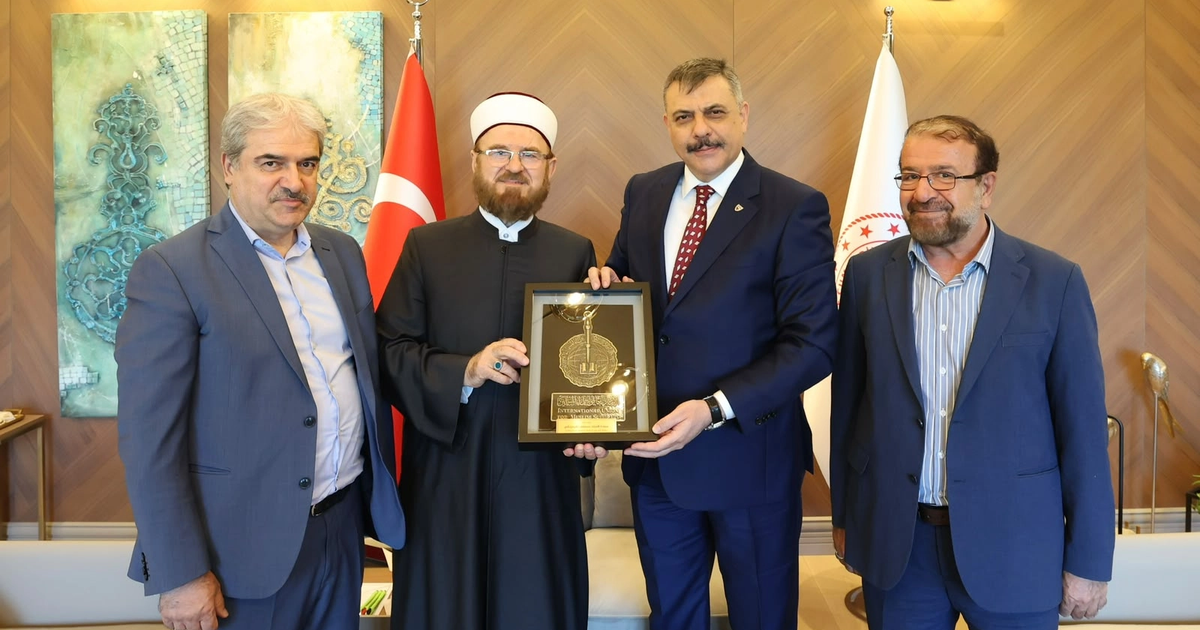 İçişleri Bakanı Mustafa Çiftçi, Dünya Müslüman Âlimler Birliği Başkanı Prof.