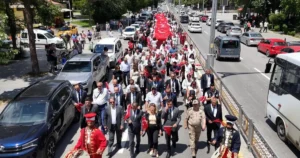 Kültür ve Turizm Bakanlığının katkılarıyla, Erzincan Valiliği, Erzincan Belediyesi ve