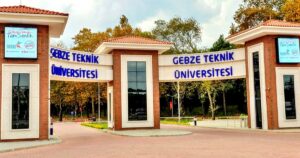 Gebze Teknik Üniversitesi Bilgisayar Mühendisliği (İngilizce) Lisans Programı, MÜDEK değerlendirmesi