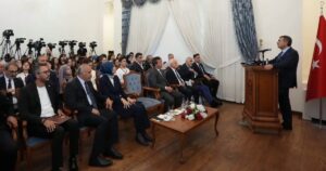 Milli Eğitim Bakanı Yusuf Tekin, “Dijital Vatan Akademisi”nin açılış dersini