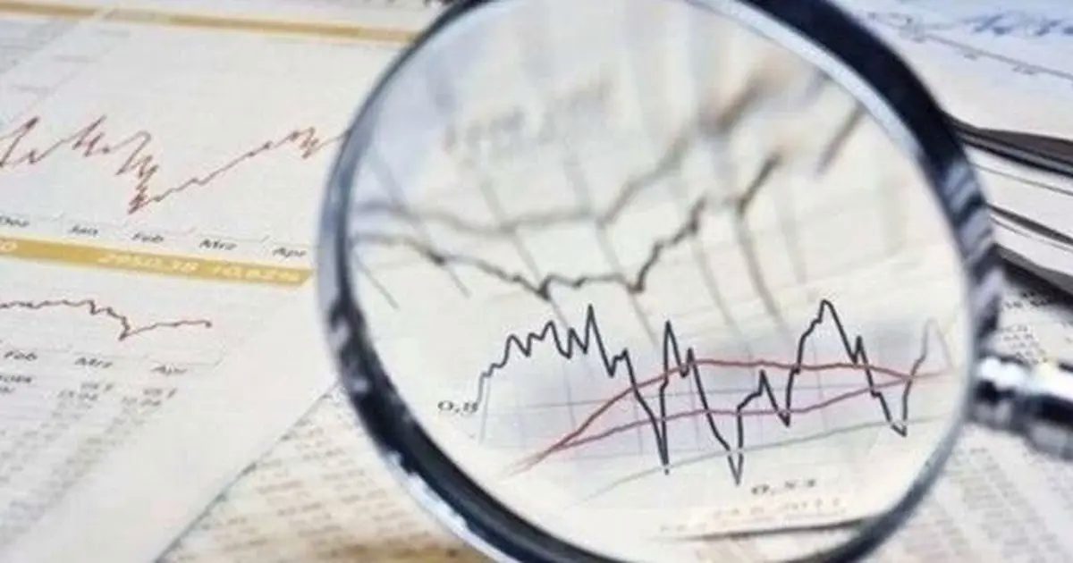 Ciroda yıllık artış sürerken aylık düşüş dikkat çekti… Hizmet sektörü zirvede