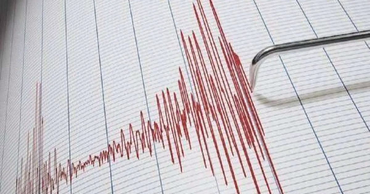 Ege’de 4,1 büyüklüğünde deprem!