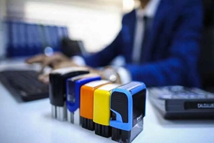 Ticaret Bakanlığı, dahilde işleme rejimi kapsamında Ağustos ayında 535 firma
