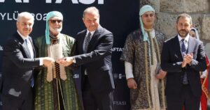 Konya Valiliği, Konya Büyükşehir Belediyesi ile Konya Esnaf ve Sanatkârlar