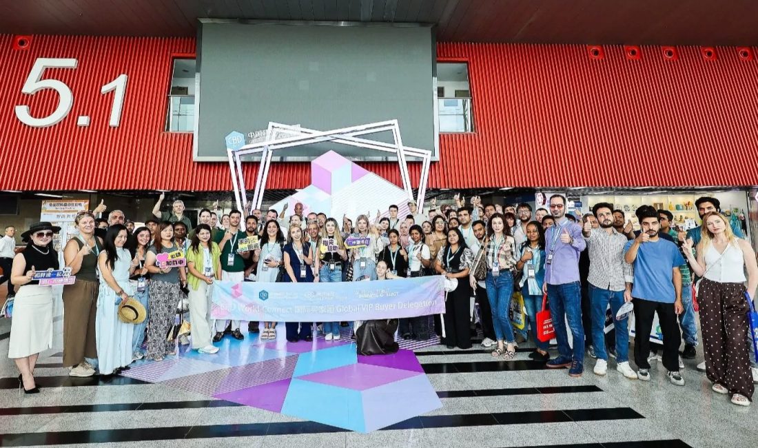 2026 Çin (Guangzhou) Uluslararası Yapı Dekorasyon Fuarı (CBD Fair Guangzhou),