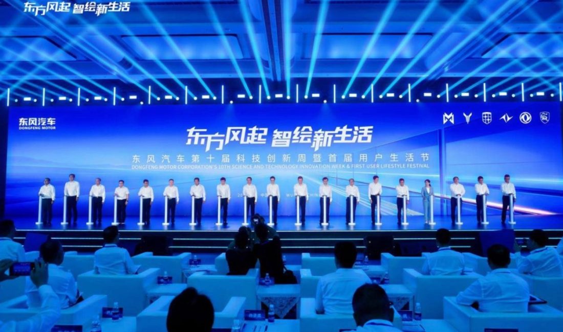 Dongfeng Motor, 14 Eylül'de Wuhan'da düzenlediği etkinlikte karbon nötr, araç