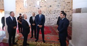 Kültür ve Turizm Bakanı Mehmet Nuri Ersoy, Elâzığ Arkeoloji ve