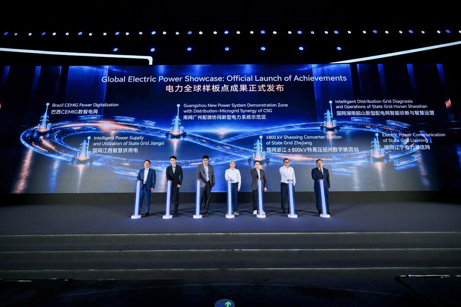 HUAWEI CONNECT 2026 etkinliği kapsamında Huawei, "AI × Enerji: Yeni