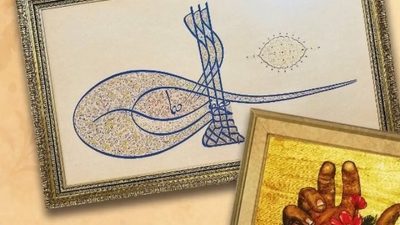 Kayseri Talas Belediyesi, Türk-İslam sanatlarının zarafetini ve geleneksel el sanatlarının