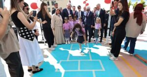 Sakarya'da 2026-2027 Eğitim Öğretim Yılı İlköğretim Haftası dolayısıyla kutlama programı