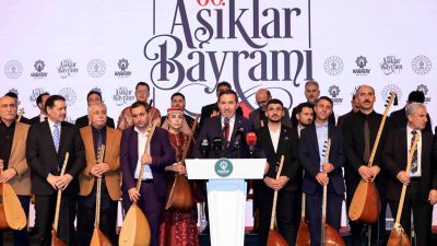 Kültür ve Turizm Bakanlığı, Karatay Belediyesi ve Konya Kültür ve