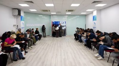İstanbul Beylikdüzü Belediyesi Kariyer Merkezi (BEYKAM), İstanbul Büyükşehir Belediyesi Beylikdüzü