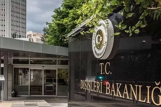 Türkiye, Husilerin Kral Halid Uluslararası Havalimanı’nı hedef almasını en güçlü
