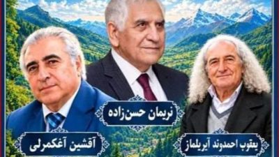 Gazeteci-yazar Mustafa Özke’nin eserleri, İran’ın köklü yayın organlarından Hudaferin’de Farsça