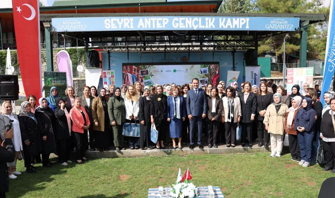 Gaziantep Büyükşehir Belediyesi ve GAP Bölge Kalkınma İdaresi Başkanlığı iş