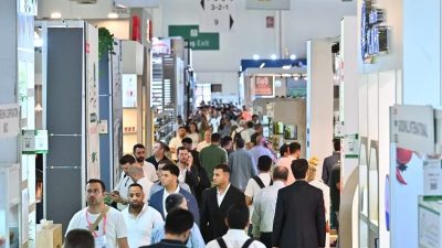 Uluslararası Gıda Ürünleri ve Teknolojileri Fuarı – WorldFood İstanbul, 15–18