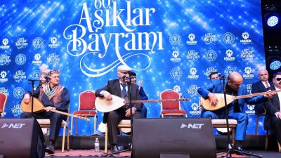 Kültür ve Turizm Bakanlığı, Karatay Belediyesi ve Konya Kültür ve