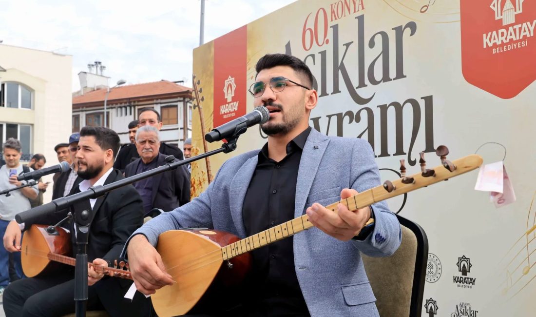 Kültür ve Turizm Bakanlığı, Karatay Belediyesi ve Konya Kültür ve