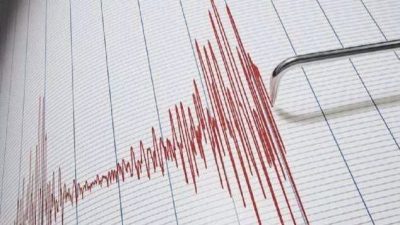 AFAD'dan yapılan açıklamaya göre Marmara Denizi'nde Yalova merkezli 3,5 büyüklüğünde