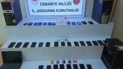 İçişleri Bakanlığı, Osmaniye merkezli 8 ilde düzenlenen 'yasa dışı bahis'