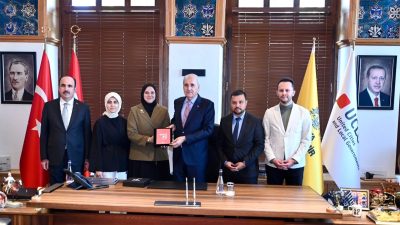 Türkiye Büyük Millet Meclisi Başkanı Numan Kurtulmuş, Konya Büyükşehir Belediye
