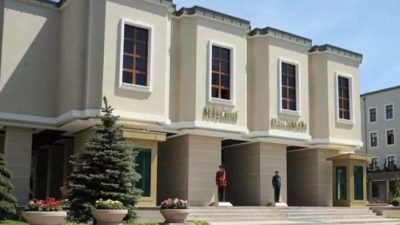 Türkiye ve Birleşik Krallık İçişleri Bakanlıkları arasında 7. Stratejik Güvenlik