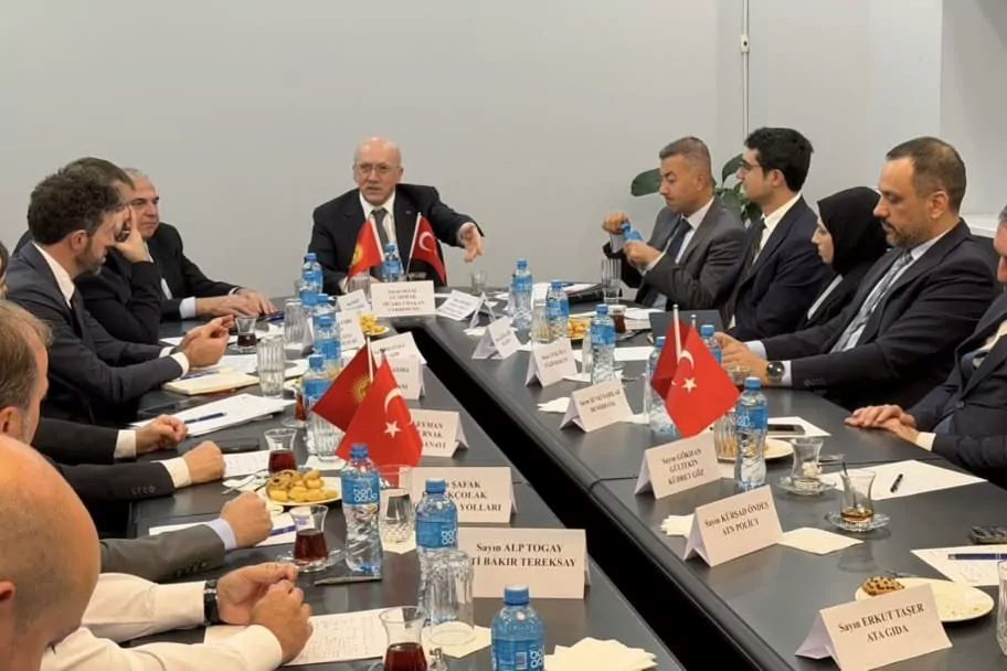 Türk Devletleri Teşkilatı’nın (TDT) 12. Dönem Gümrük İdare Başkanları Toplantısı,